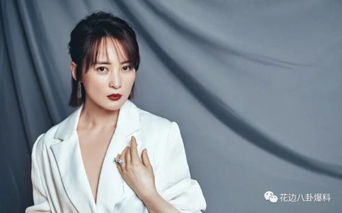 中广联演员委深入调查李凯馨涉辱华争议事件