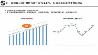 巴基斯坦股市暴涨近13000点，熔断机制再显威力