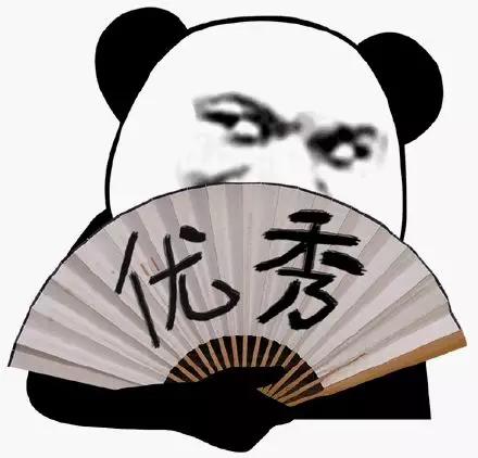 聊一聊电子商务专业情况